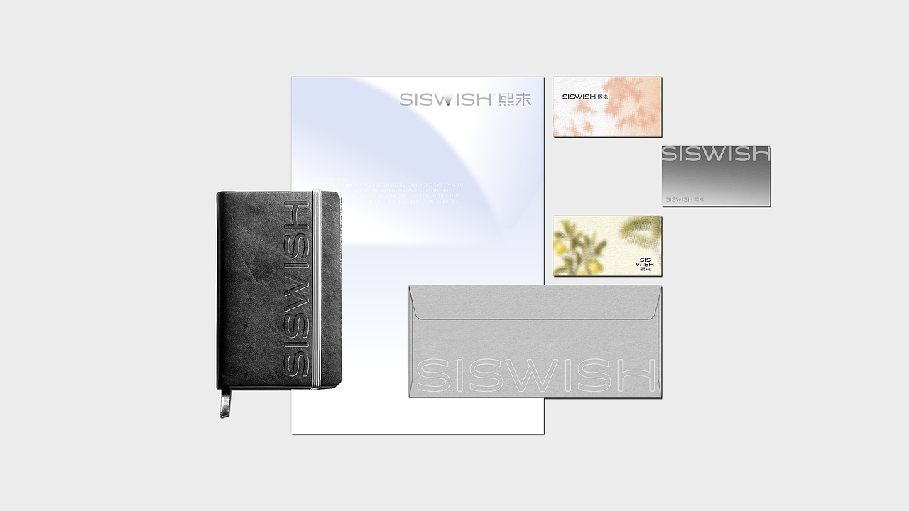 熙未-大健康/保健品类-品牌升级+包装SKU视觉框架升级(图ZMzQ3Nzc0OTM2) - 品牌 - 站酷设计师思悟品牌设计原创素材 - 站酷ZCOOL