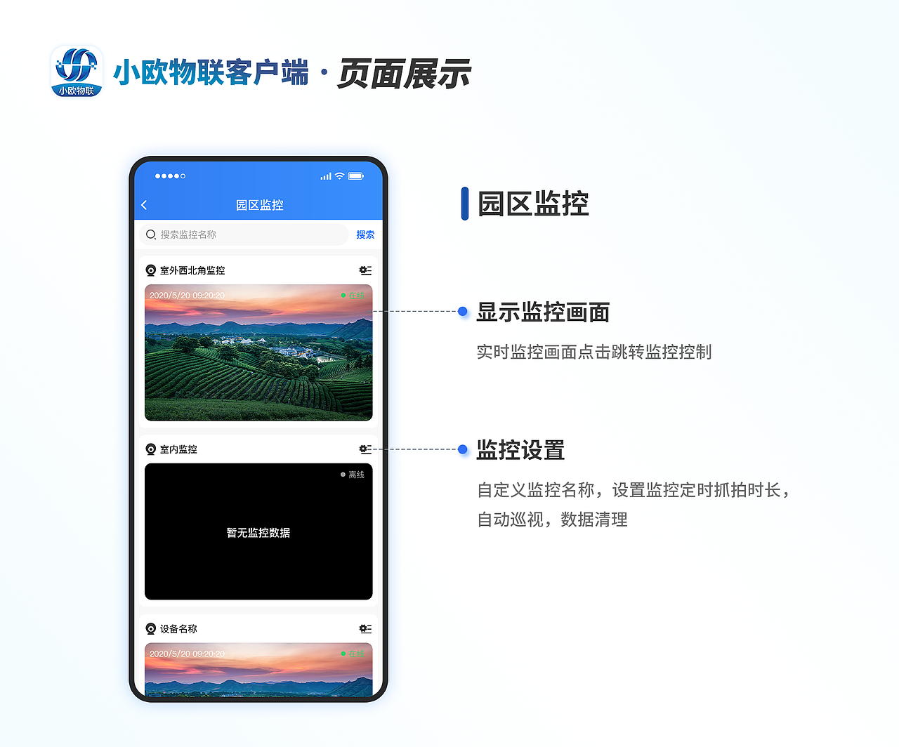 2023作品集（图ZMzQyNzU5Mjky） - 其他UI - 站酷设计师ZYJ_1996原创素材 - 站酷ZCOOL