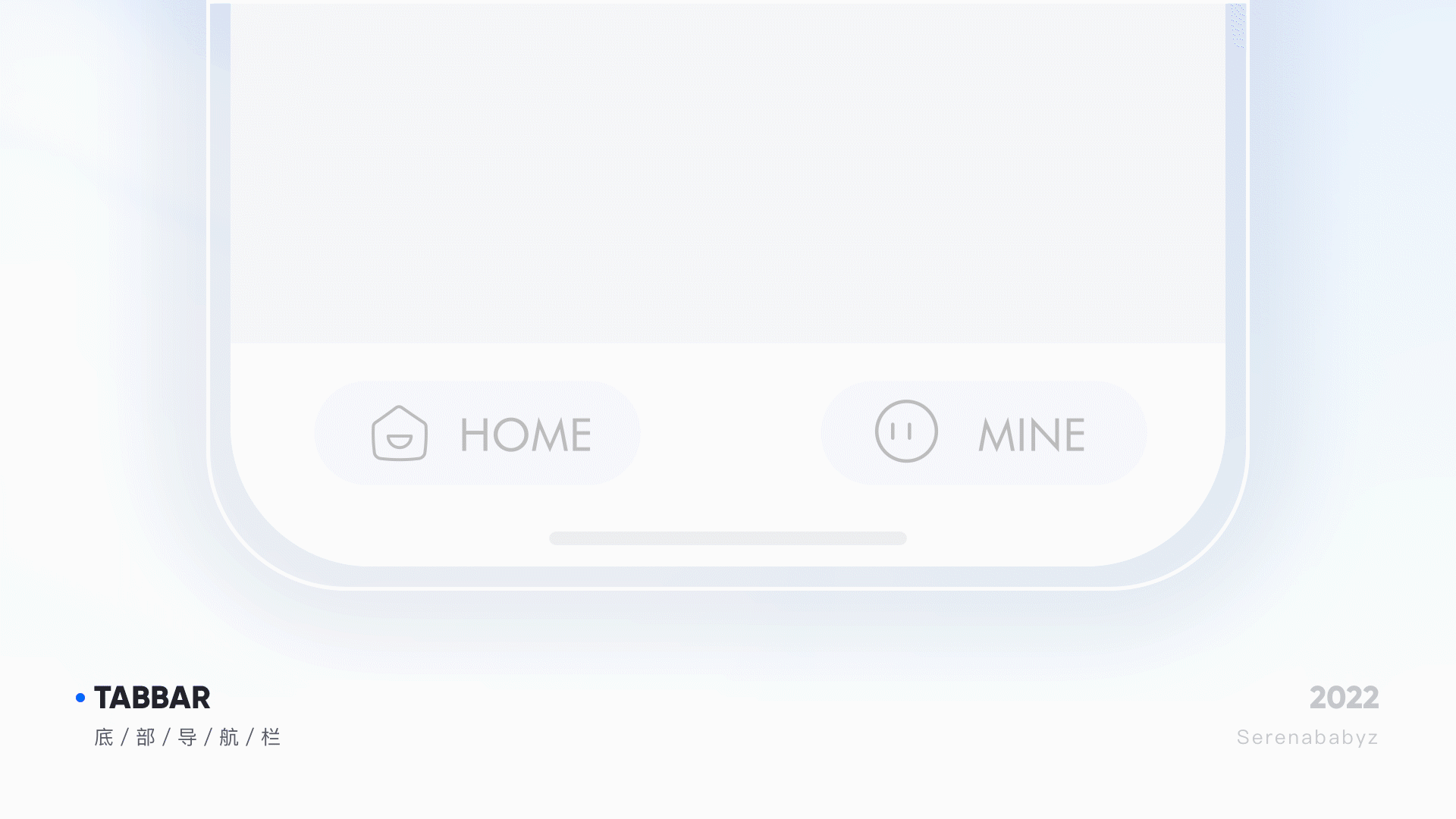 移动端动效合集2（图ZMzI5NjQwNzUy） - 软件界面 - 站酷设计师serenababyz原创素材 - 站酷ZCOOL