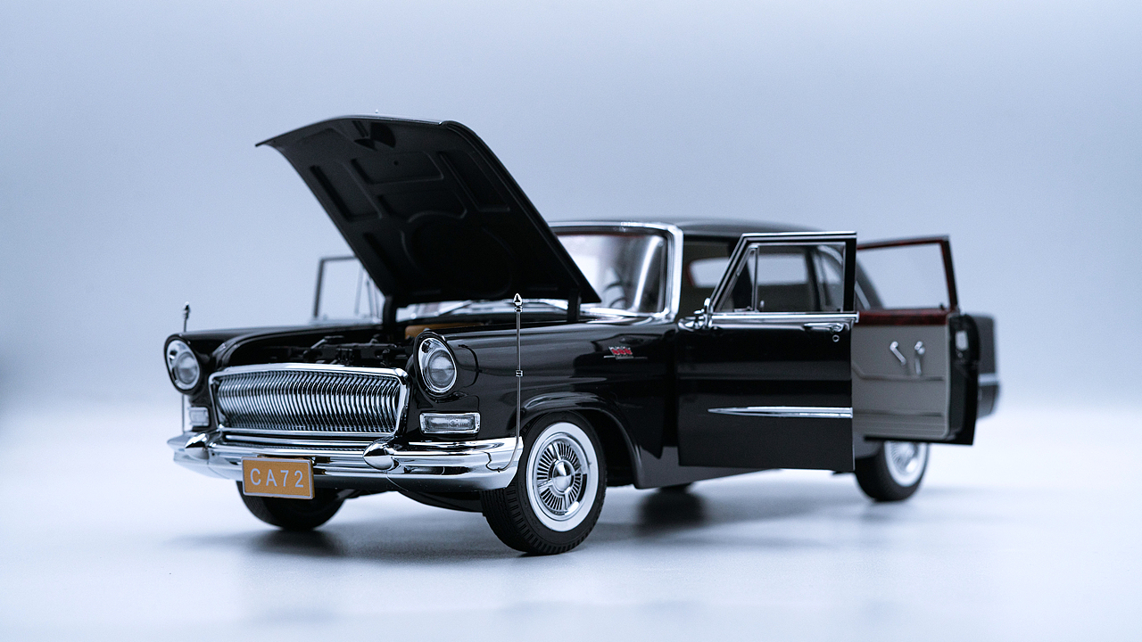 红旗CA72 1:18 世纪龙