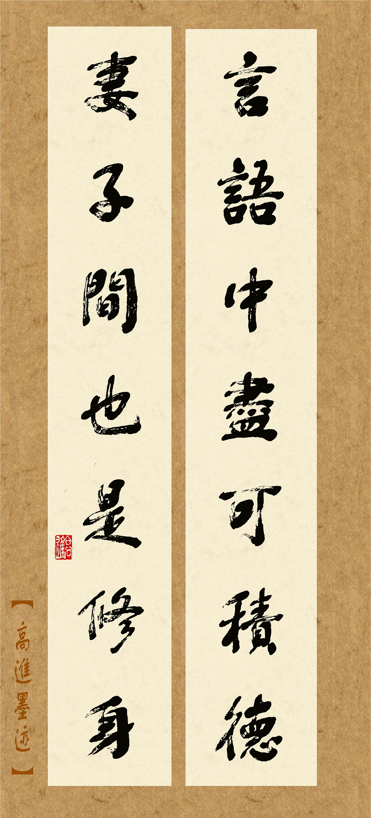 当今设计师所用字库一定是有个性的字体（图ZMzQ2Nzk0MjY4） - 书法 - 站酷设计师循规堂原创素材 - 站酷ZCOOL