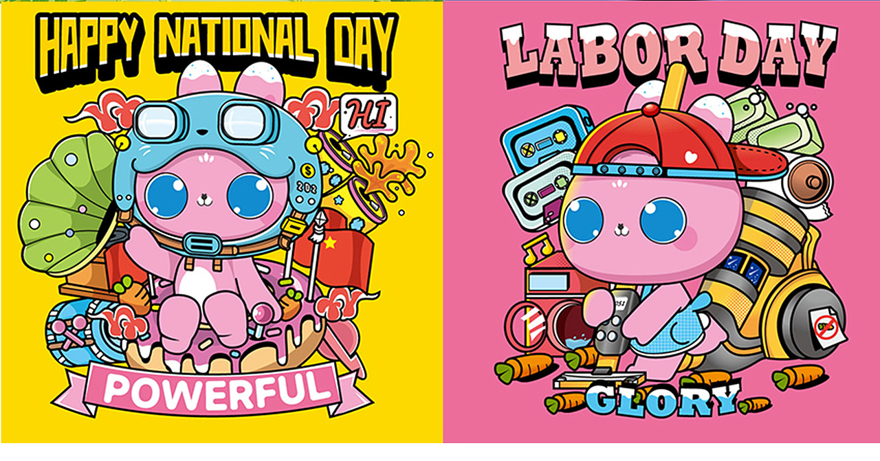 兔年吉祥物卡通形象设计 开心兔_小yi小一-站酷zcool