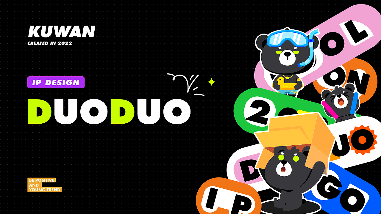 DUODUO-多多IP设计