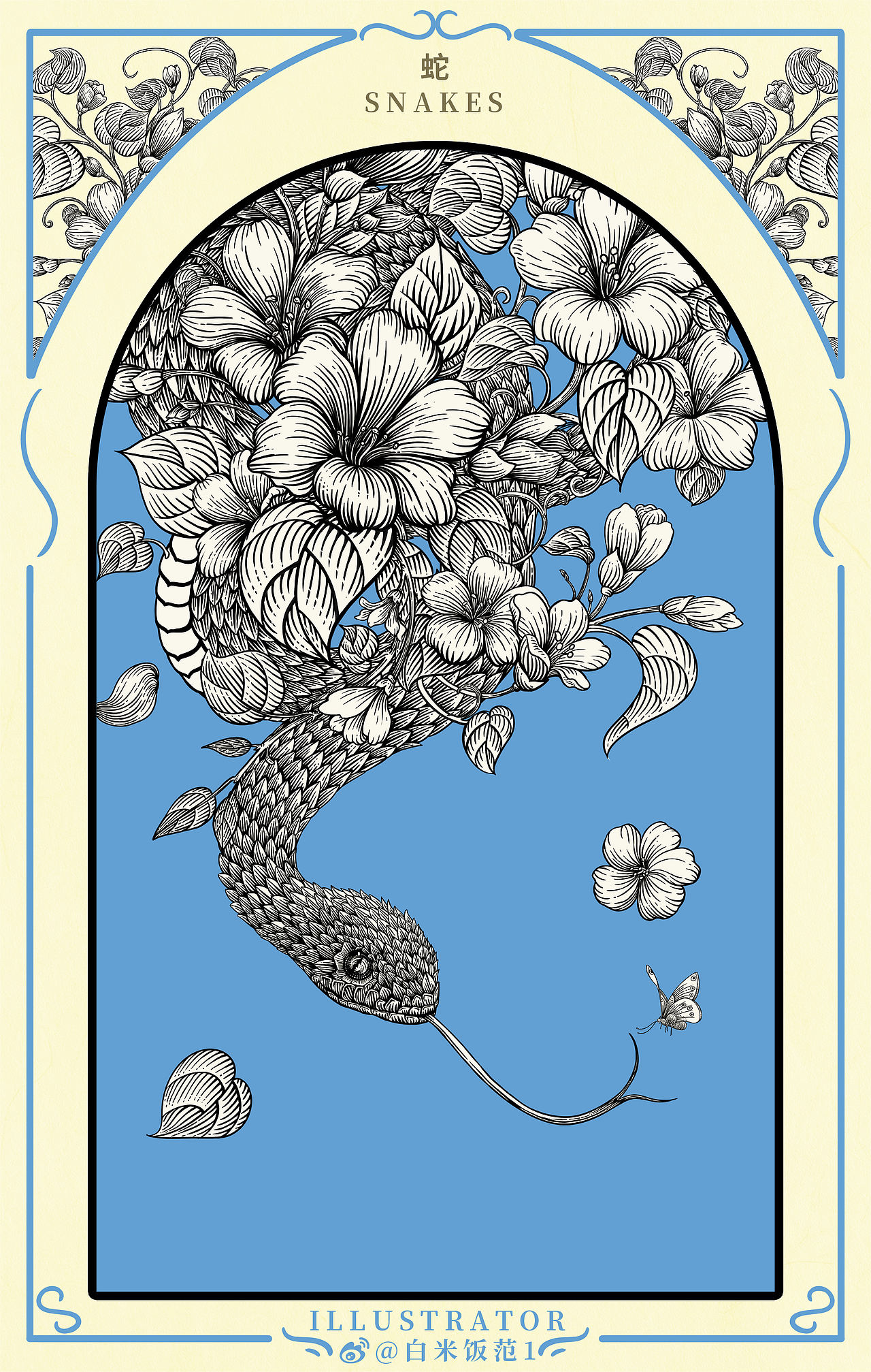 十二生肖花月令（图ZMzI3MDY5Njk2） - 艺术插画 - 站酷设计师白米饭范原创素材 - 站酷ZCOOL