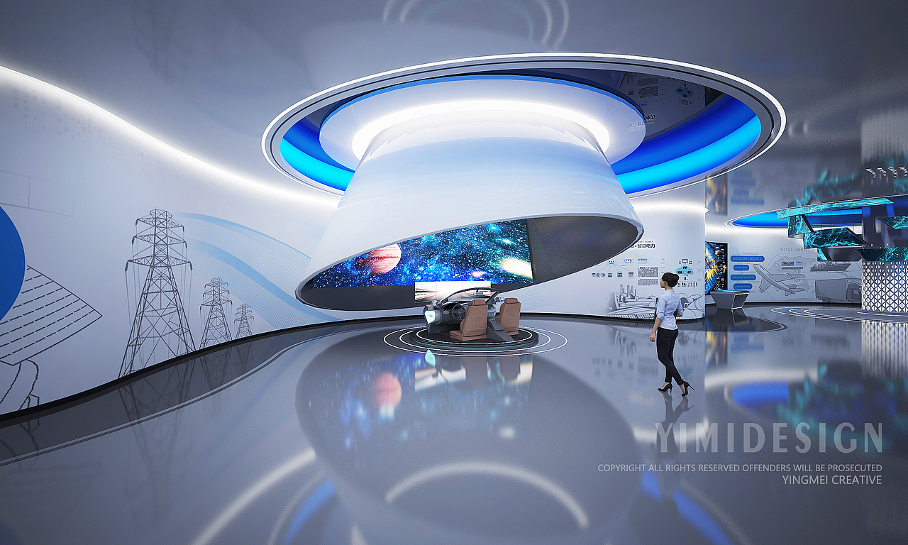 5G工业互联网展厅 数字化展厅 5G数字化展厅 5G展厅