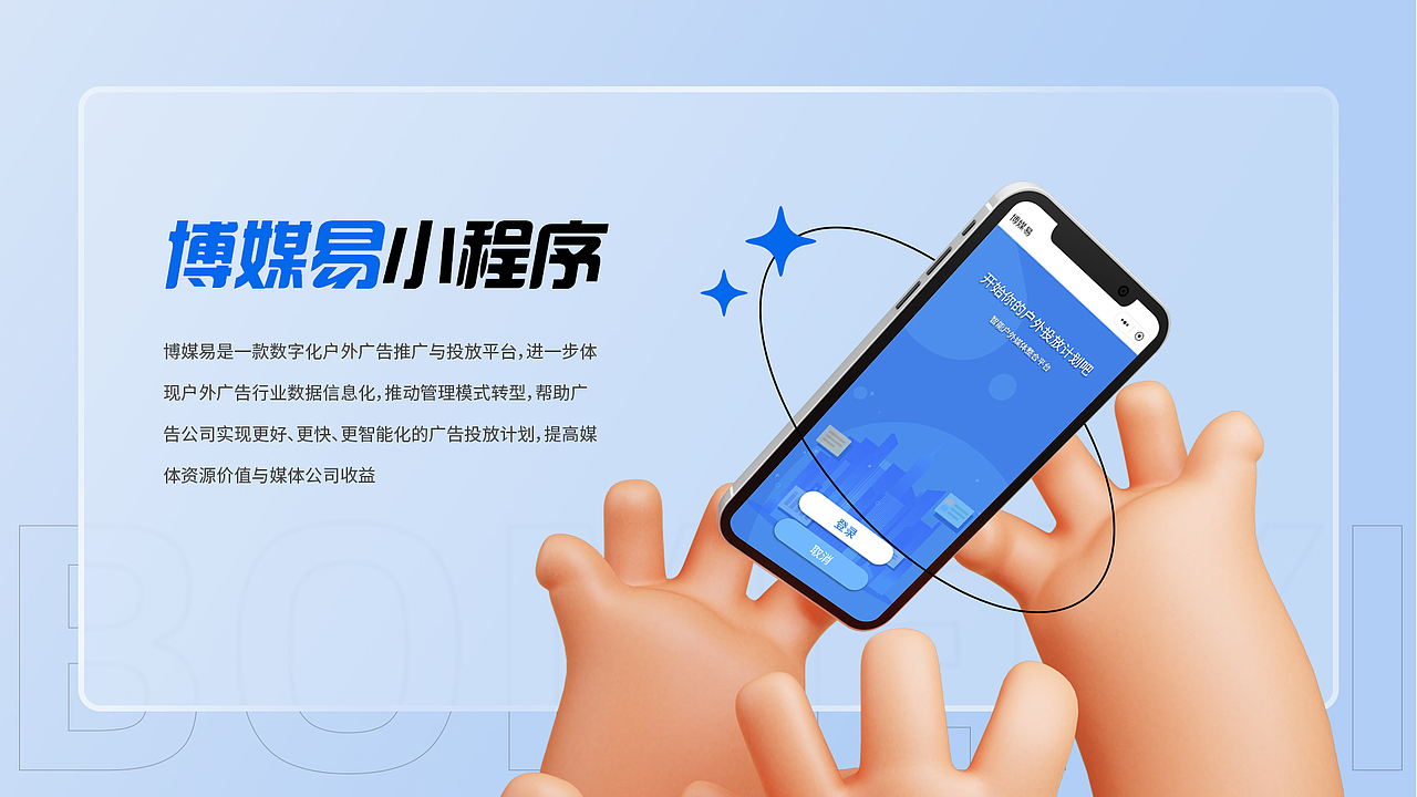 个人作品集（图ZMzAzNTQzNjA0） - 其他UI - 站酷设计师DH_AKI原创素材 - 站酷ZCOOL