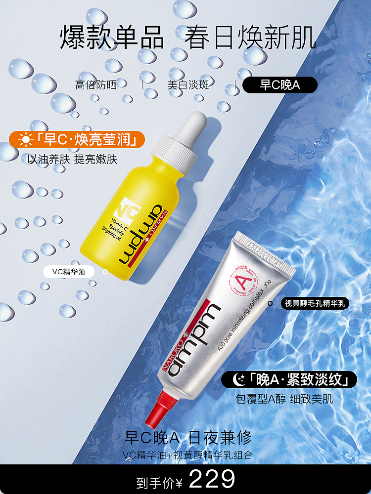 日常工作（图ZMzM1NzM2MDg0） - 其他平面 - 站酷设计师国王y与乞丐b原创素材 - 站酷ZCOOL