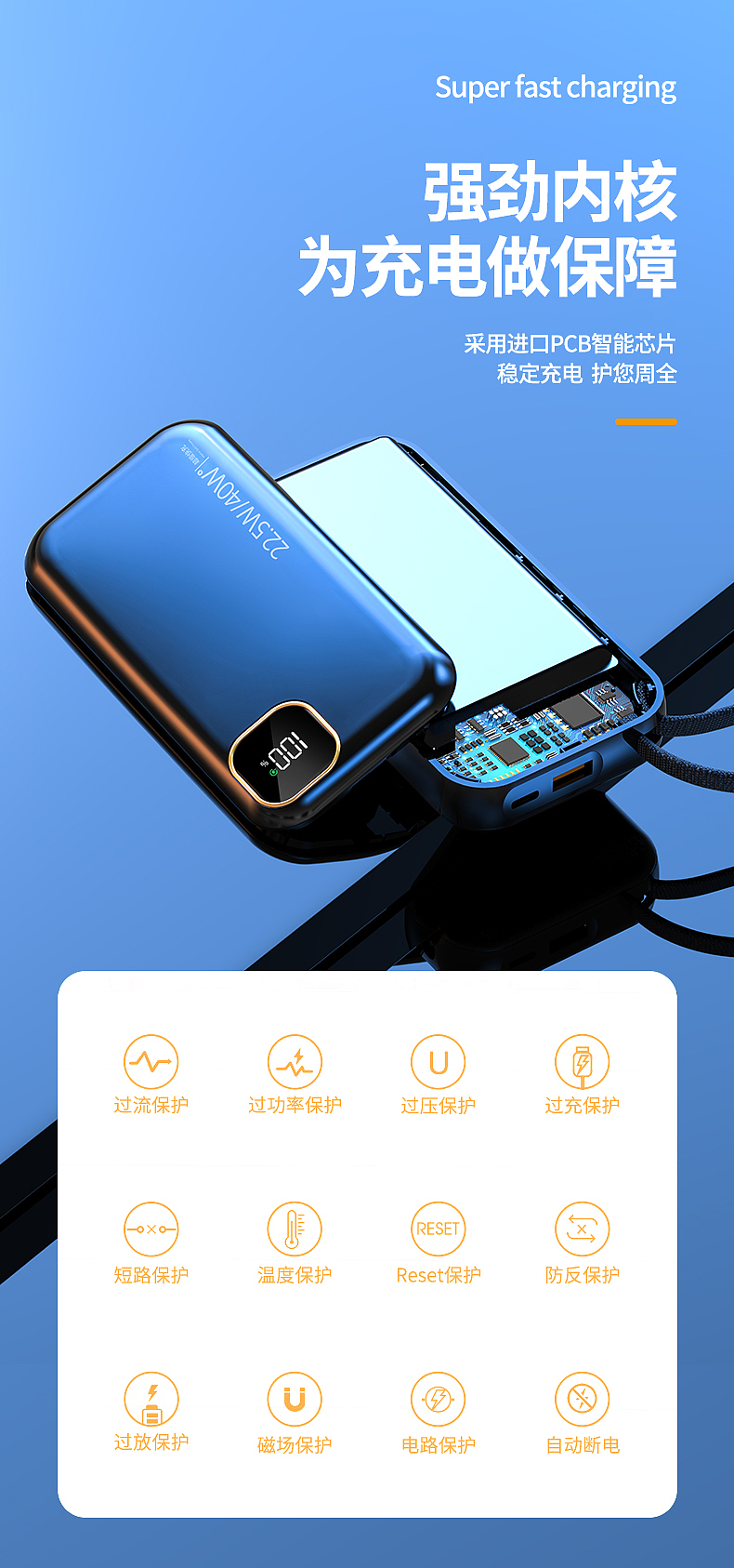 详情（图ZMzE4Mzk3OTQ0） - 电商 - 站酷设计师_PPENG原创素材 - 站酷ZCOOL