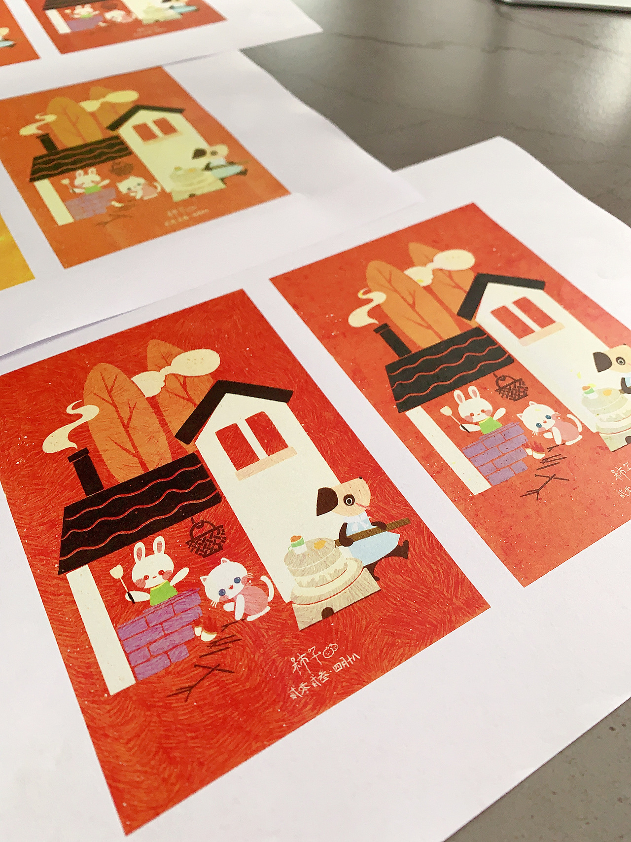 80-90年代连环画(临摹练习)