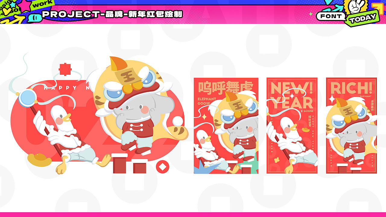 视觉作品集（图ZMzQ3ODIwMTQ4） - 海报 - 站酷设计师TodayKin原创素材 - 站酷ZCOOL