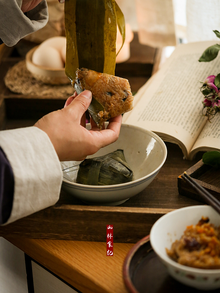 古法柴火粽 │ 长出一个人在生活里的腔调