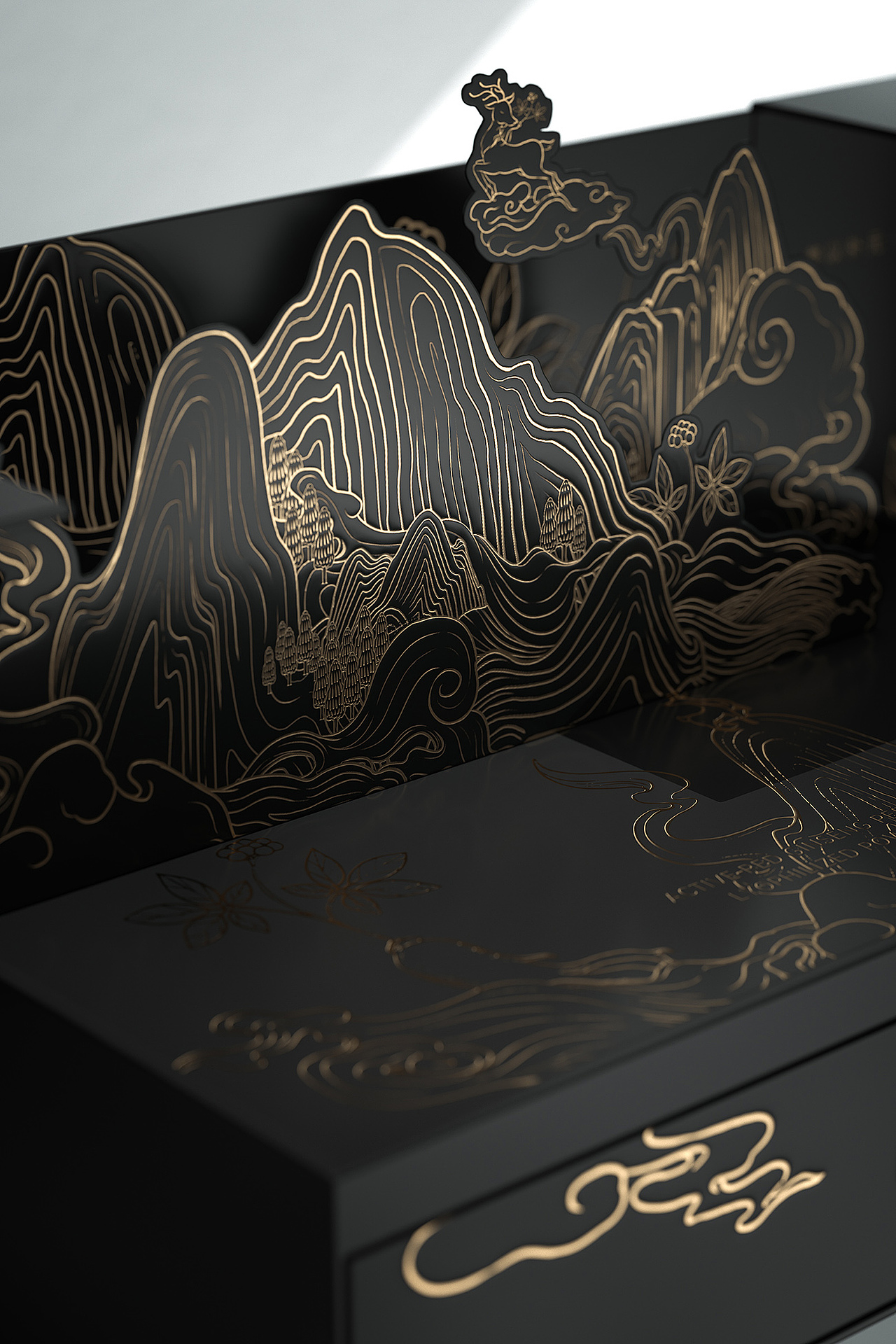 东野鹿鸣产品打造