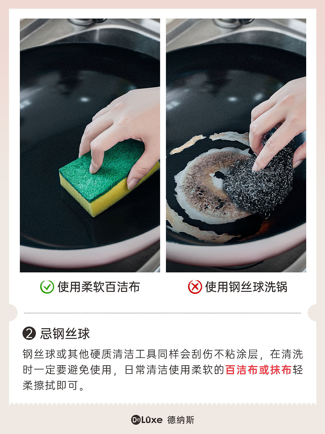 小红书推文海报（图ZMzYyOTM2Njk2） - 其他平面 - 站酷设计师拍你一脸百足原创素材 - 站酷ZCOOL