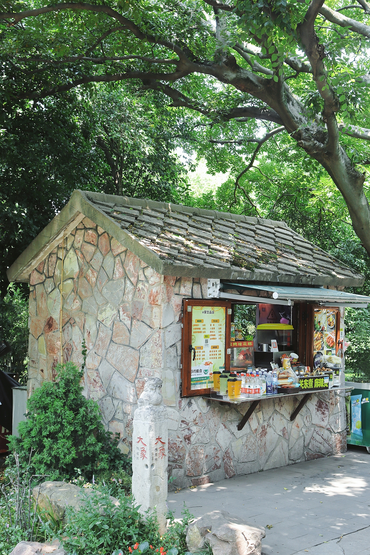 是南京城，亦可是金陵城（图ZMzY5OTQ2MDMy） - 风光摄影 - 站酷设计师JSky_猫原创素材 - 站酷ZCOOL