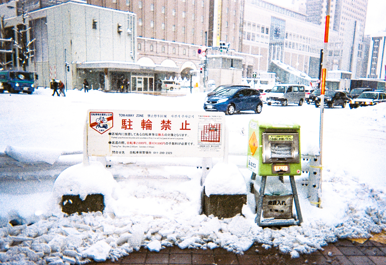一些雪国札幌的瞬间