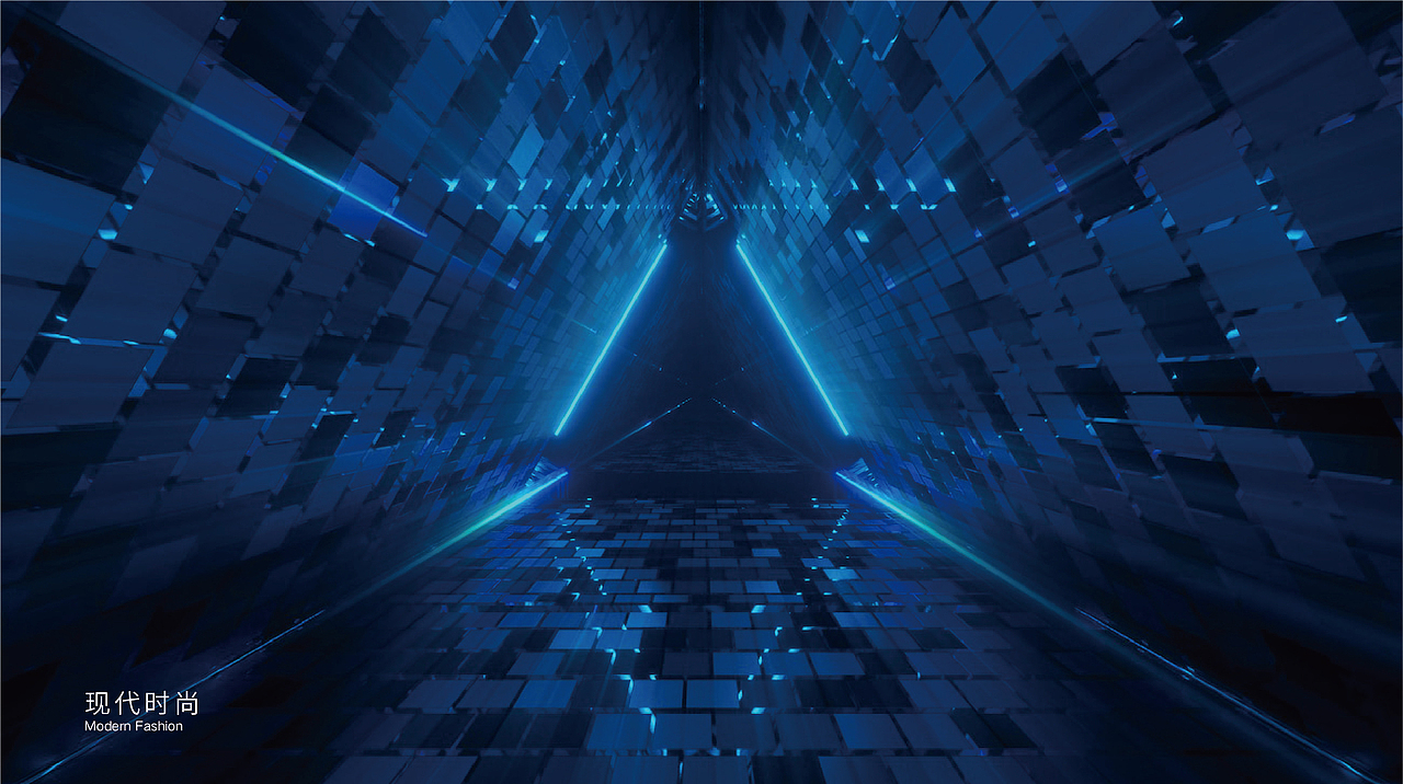 澳汀品牌视觉设计