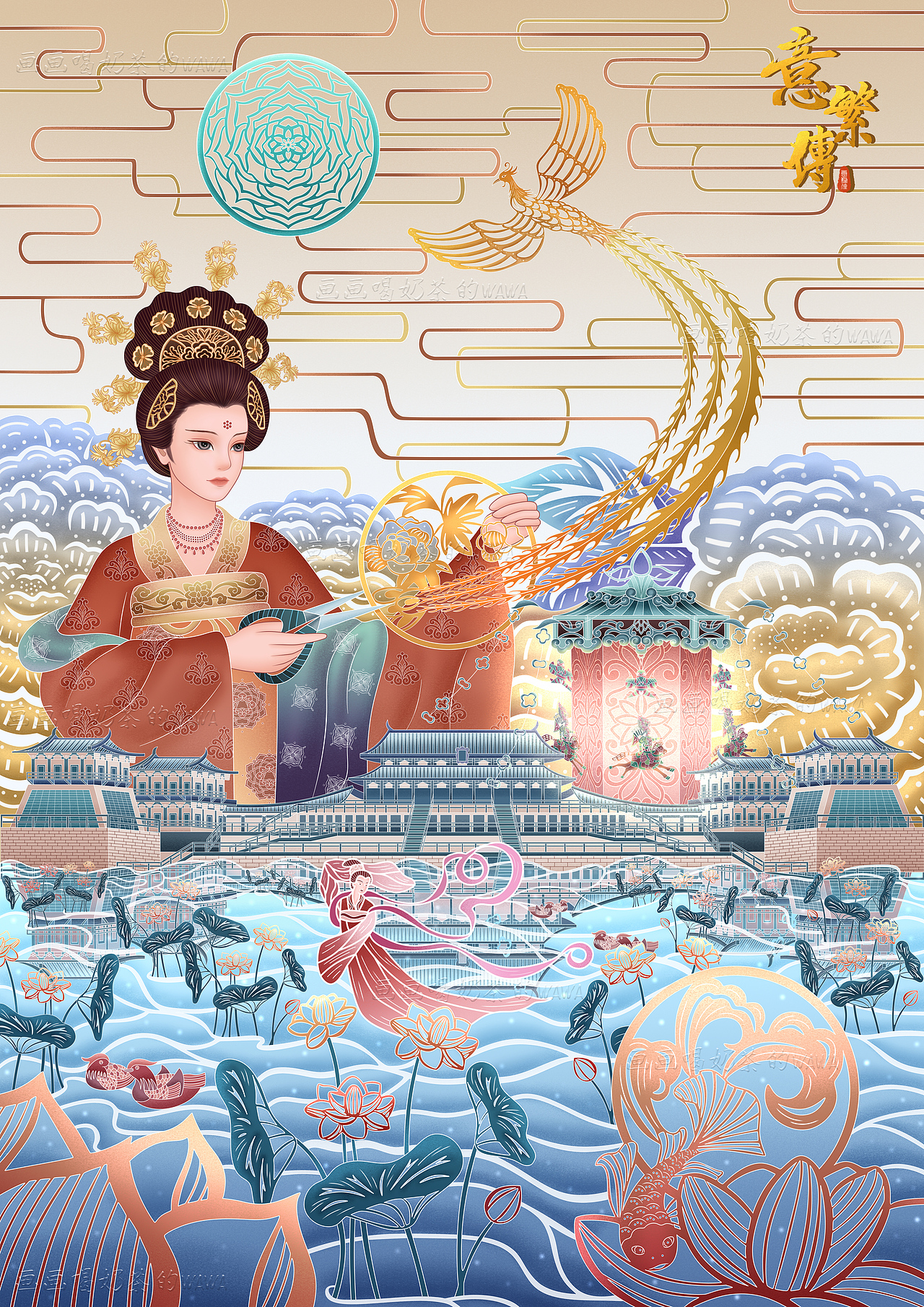 畢設(shè)《意繁傳》國風(fēng)系列插畫（圖ZMzI1OTg4NzA0） - 創(chuàng)作習(xí)作 - 站酷設(shè)計師華之至原創(chuàng)素材 - 站酷ZCOOL