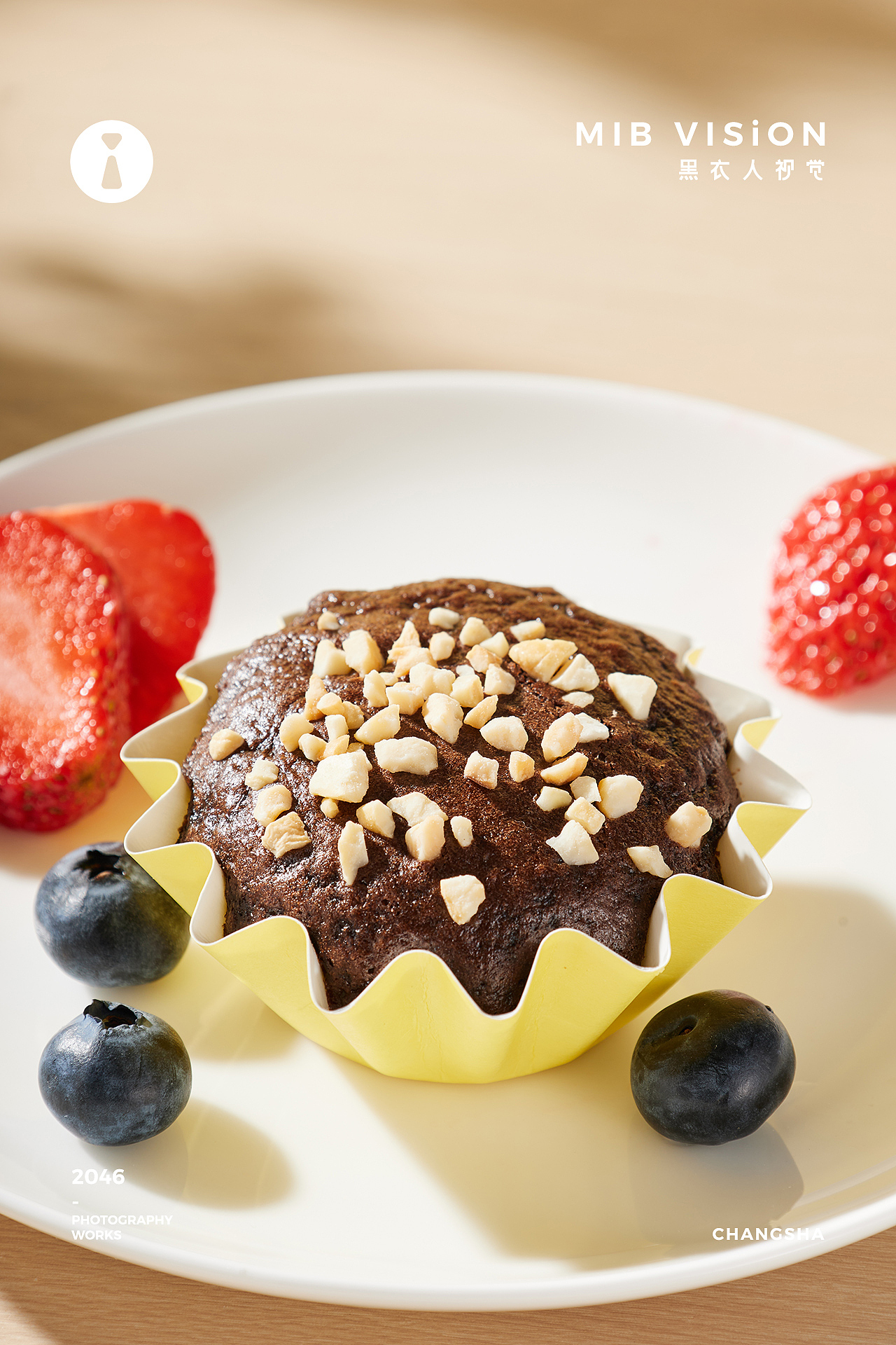 美食拍摄 优味工房玛芬松饼  | 长沙黑衣人摄影