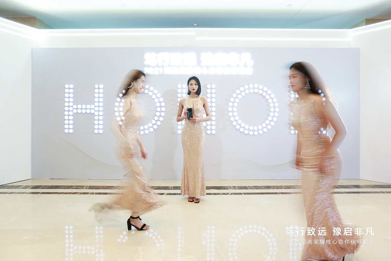 2021河南荣耀渠道峰会视觉设计（图ZMzA1MDM1ODk2） - 宣传物料 - 站酷设计师从前有个范特西原创素材 - 站酷ZCOOL
