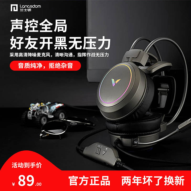 banner海报电商平面