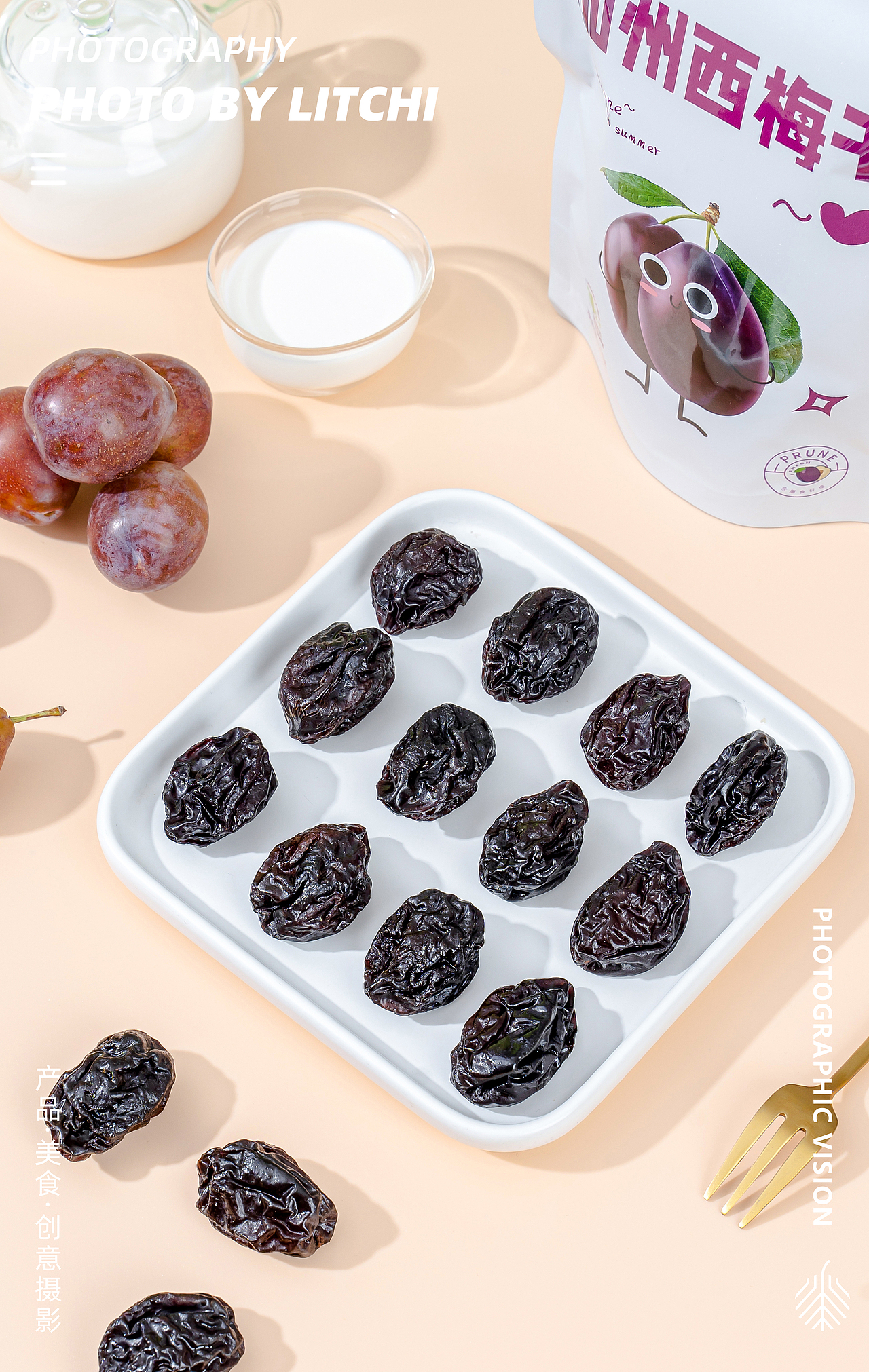 青梅蜜饯类/酸枣糕/小米蛋糕/炒黑豆/全麦面包/山药片