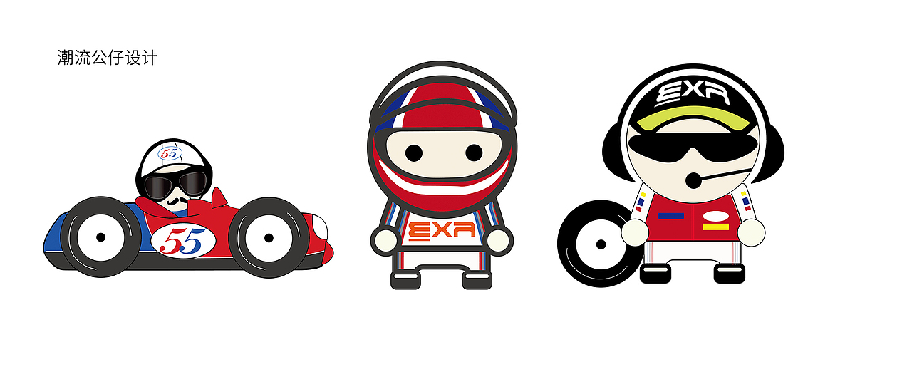 EXR | 中国市场品牌重启（图ZMzA1MzY5OTI0） - 品牌 - 站酷设计师我思品牌管理原创素材 - 站酷ZCOOL