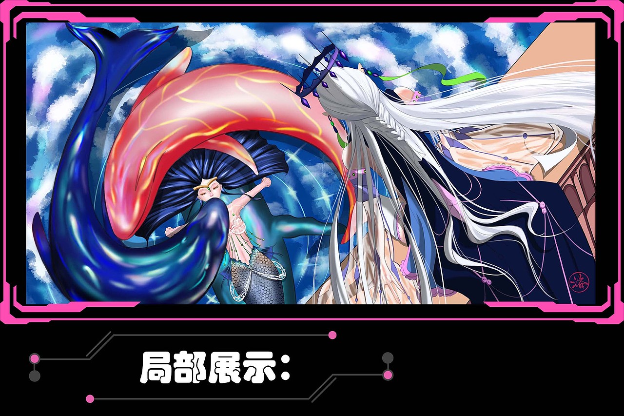 近期插画作品集《二次元》（图ZMzU2Mzc2ODMy） - 商业插画 - 站酷设计师洛川1号原创素材 - 站酷ZCOOL