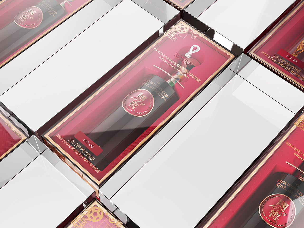 国窖1573 x 甲古文创意｜献礼世界杯 让世界品味这一杯（图ZMzIzMjUyOTk2） - 包装 - 站酷设计师甲古文設計原创素材 - 站酷ZCOOL