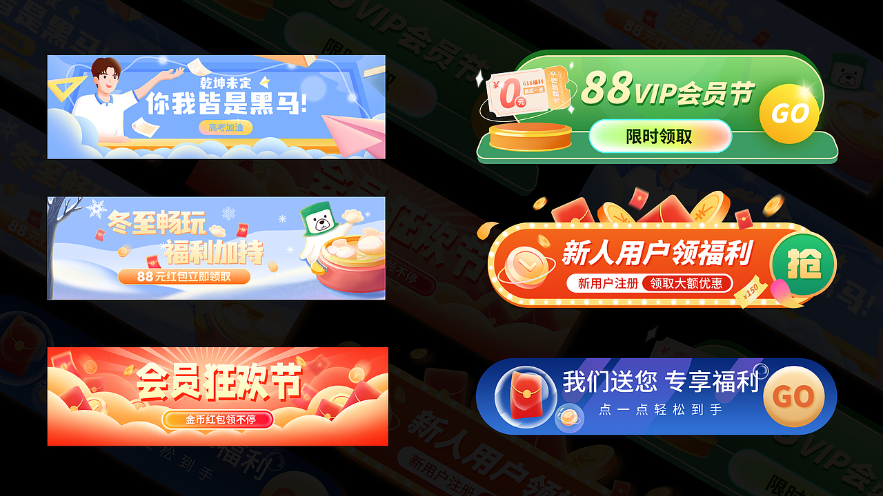 2024UI视觉作品集（图ZMzU5MjQ3MzE2） - APP界面 - 站酷设计师小窝学设计原创素材 - 站酷ZCOOL