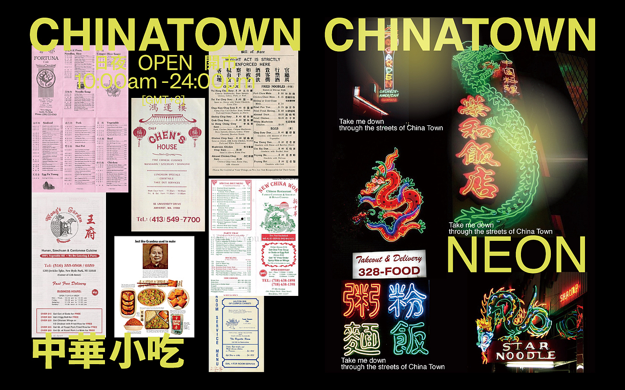 设计分享/ Galaxy Street 盖乐西街-2