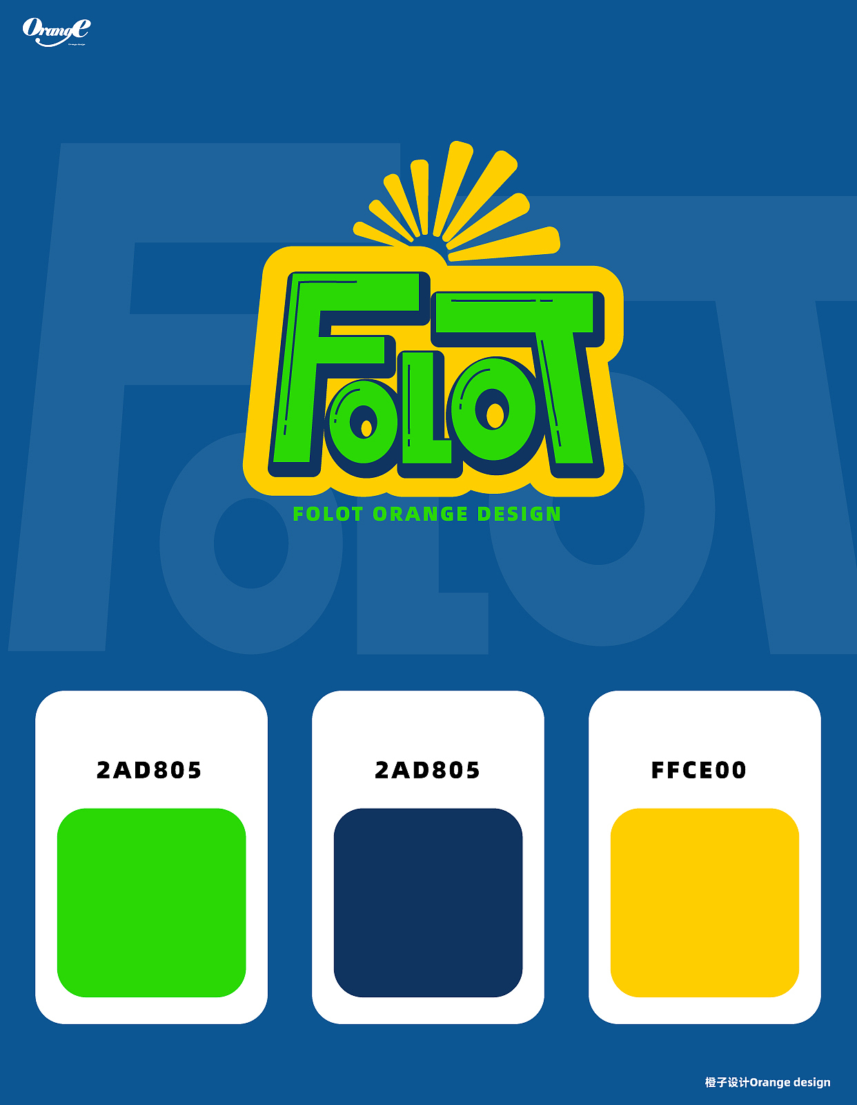 英文logo设计（图ZMzUyMTY4OTc2） - Logo - 站酷设计师人间及苦原创素材 - 站酷ZCOOL