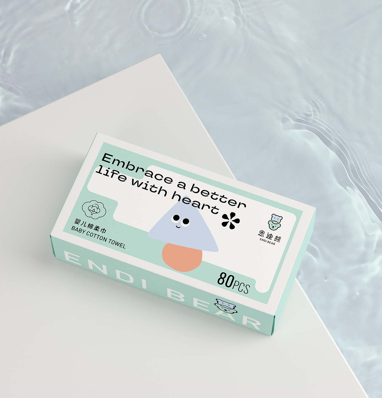 《恩迪熊》品牌设计