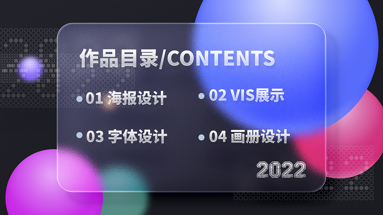 品牌（圖ZMjk2Njk2NTcy） - 其他網(wǎng)頁 - 站酷設(shè)計師郭郭子G原創(chuàng)素材 - 站酷ZCOOL
