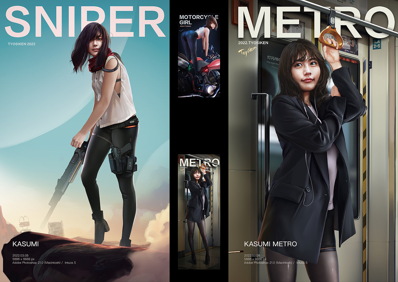 作品整理合集(2015~2023)