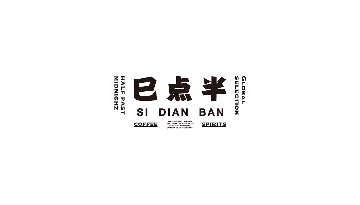 2022 | 标志合集（图ZMzI4MDI0MjMy） - Logo - 站酷设计师爱吃面包的鱼原创素材 - 站酷ZCOOL
