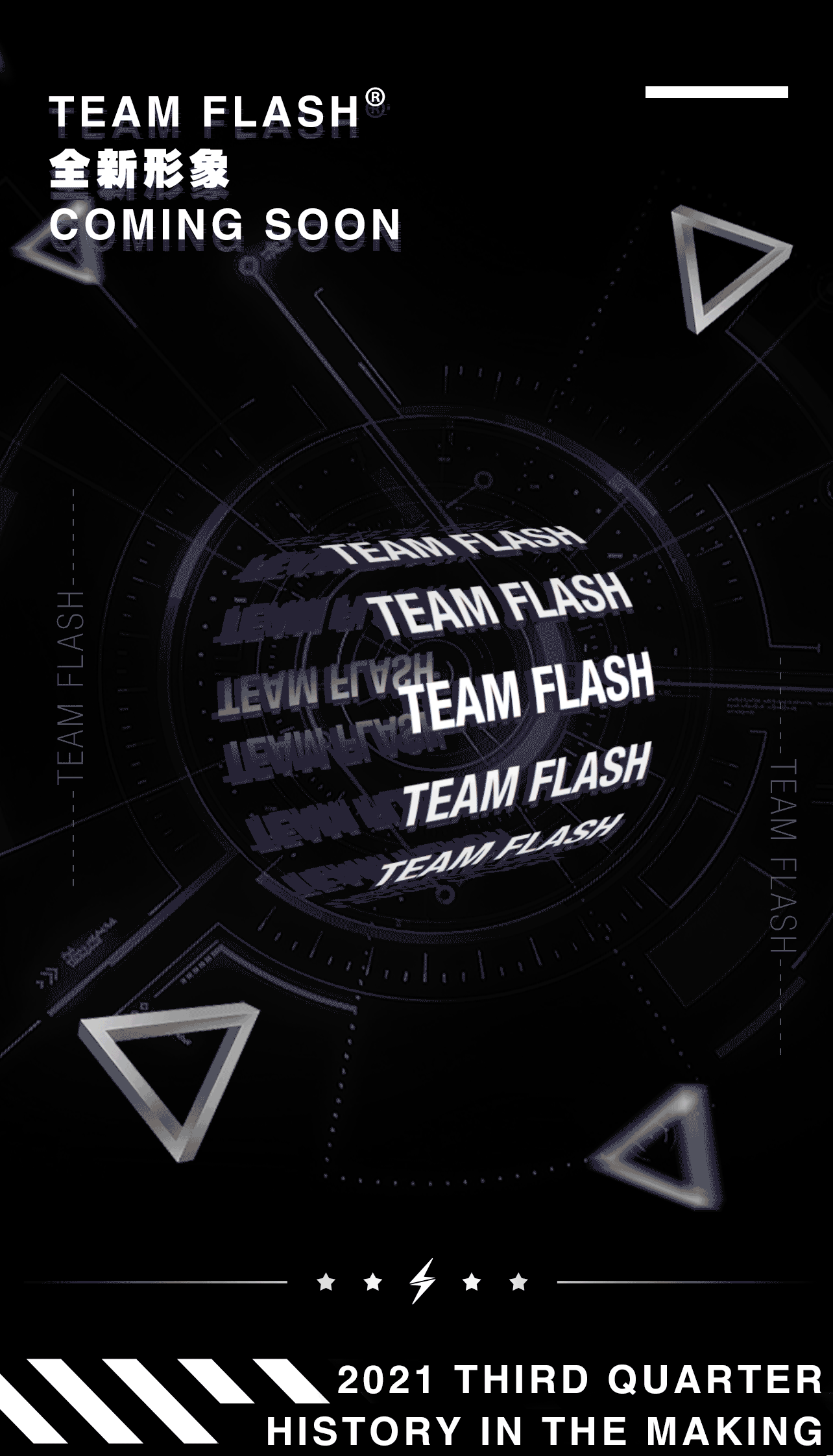 一些（图ZMzExMjQ2Mzg4） - 海报 - 站酷设计师Len_原创素材 - 站酷ZCOOL