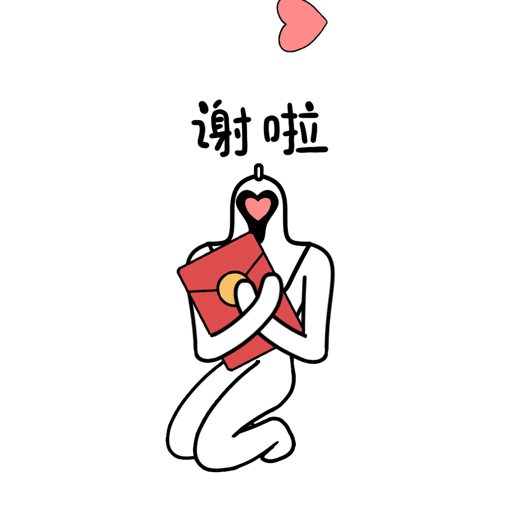 吾空IP形象及动态表情包（图ZMzA3Mzg4Mjg4） - IP形象 - 站酷设计师表情包设计原创素材 - 站酷ZCOOL