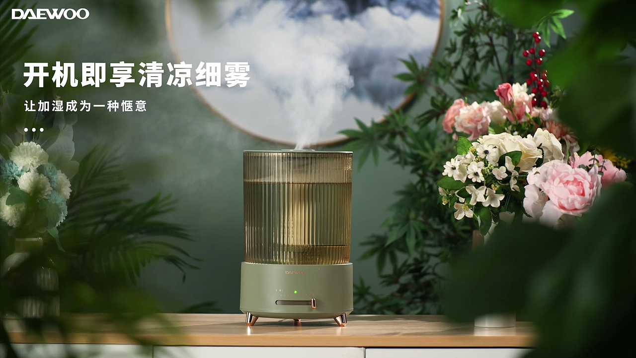 DAEWOO|大宇加湿器