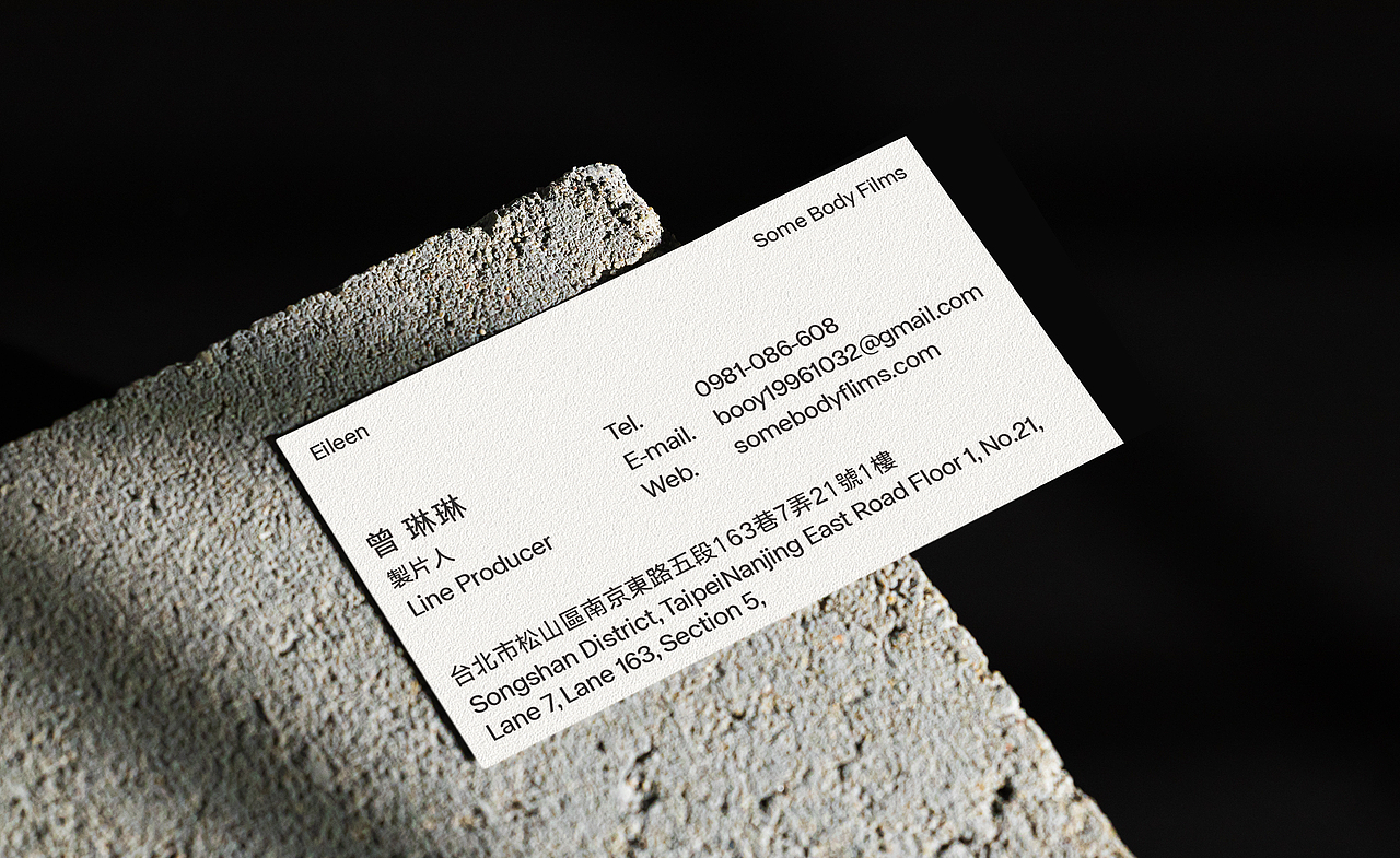 名片的不同表现（图ZMzI3MzA5NTM2） - 宣传物料 - 站酷设计师设计究研院原创素材 - 站酷ZCOOL