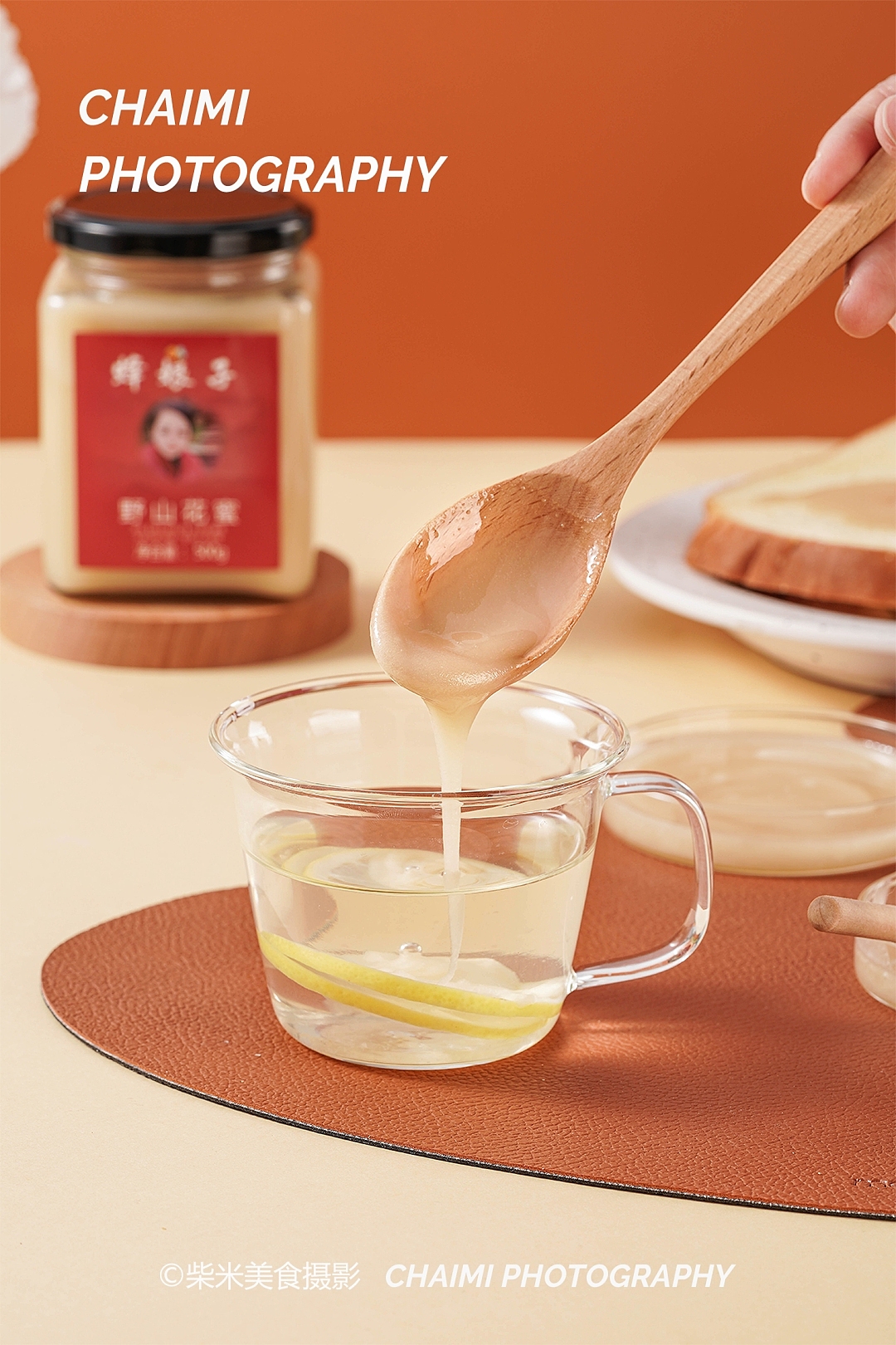 野山花蜂蜜 | 襄阳美食摄影（图ZMzM3MjkwMzYw） - 美食摄影 - 站酷设计师柴米静物美食摄影原创素材 - 站酷ZCOOL