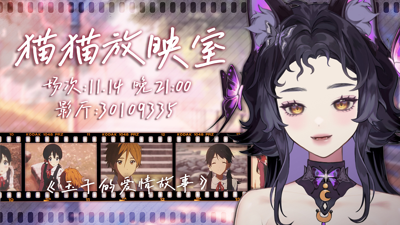 【UI设计】封面（图ZMzYzNDEwNTMy） - 其他平面 - 站酷设计师莱妮娜Neena原创素材 - 站酷ZCOOL