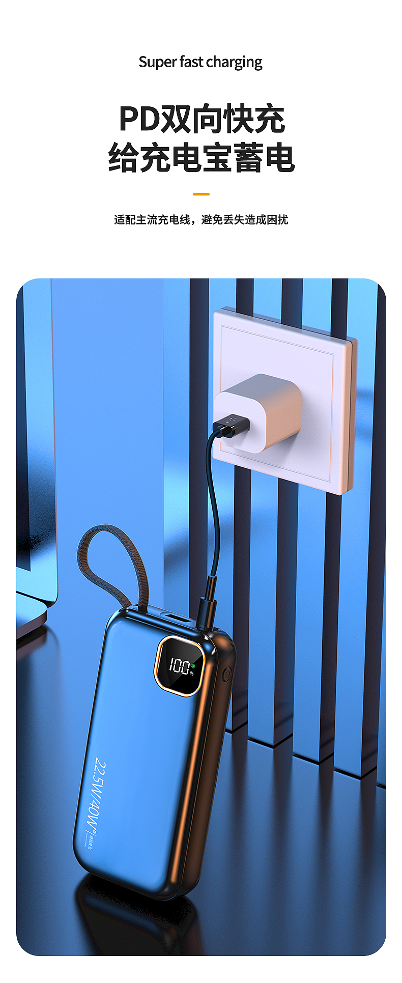 详情（图ZMzE4Mzk3OTIw） - 电商 - 站酷设计师_PPENG原创素材 - 站酷ZCOOL