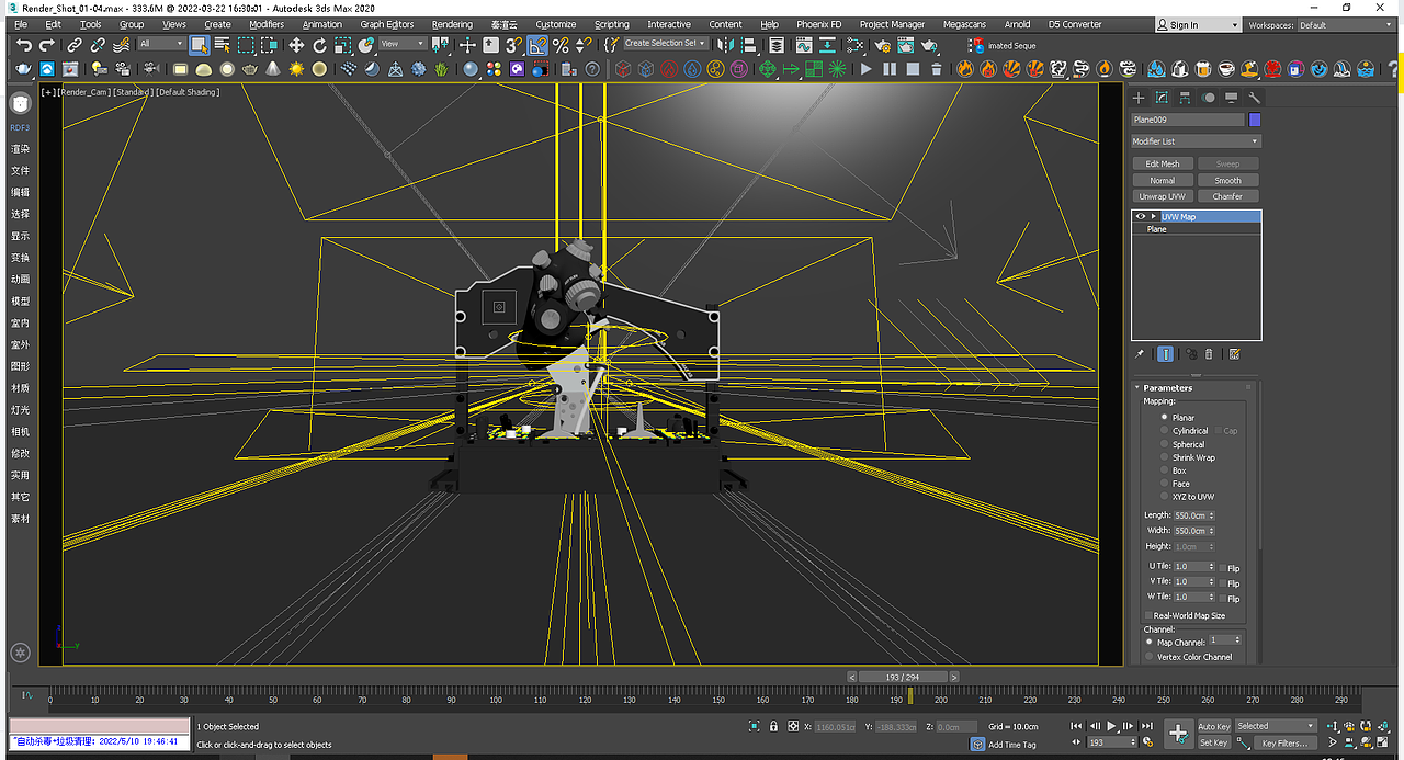 winwing翼胜飞行模拟设备新品发布视频（图ZMzAwNTU0Mzc2） - 产品 - 站酷设计师Freddiew2原创素材 - 站酷ZCOOL