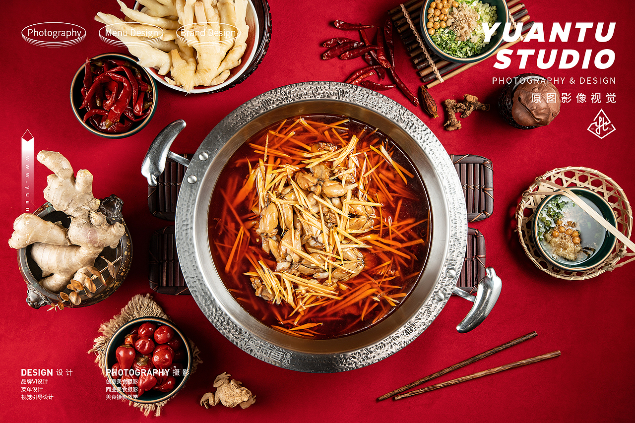 原图影像美食摄影-美蛙鱼火锅（图ZMzI5NjI2NDA0） - 美食摄影 - 站酷设计师金大力美食摄影原创素材 - 站酷ZCOOL
