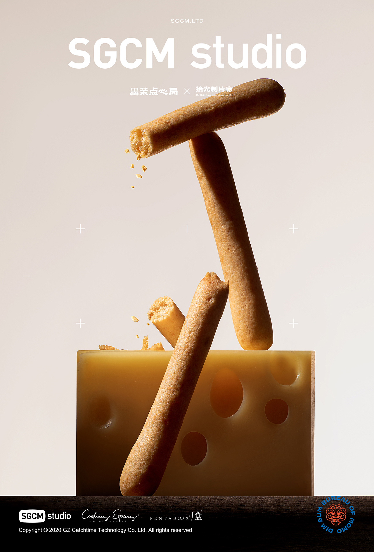 东方美学与新中西点匠心融合｜墨茉点心局（图ZMzY3MzAwODUy） - 美食摄影 - 站酷设计师JAKE锥原创素材 - 站酷ZCOOL