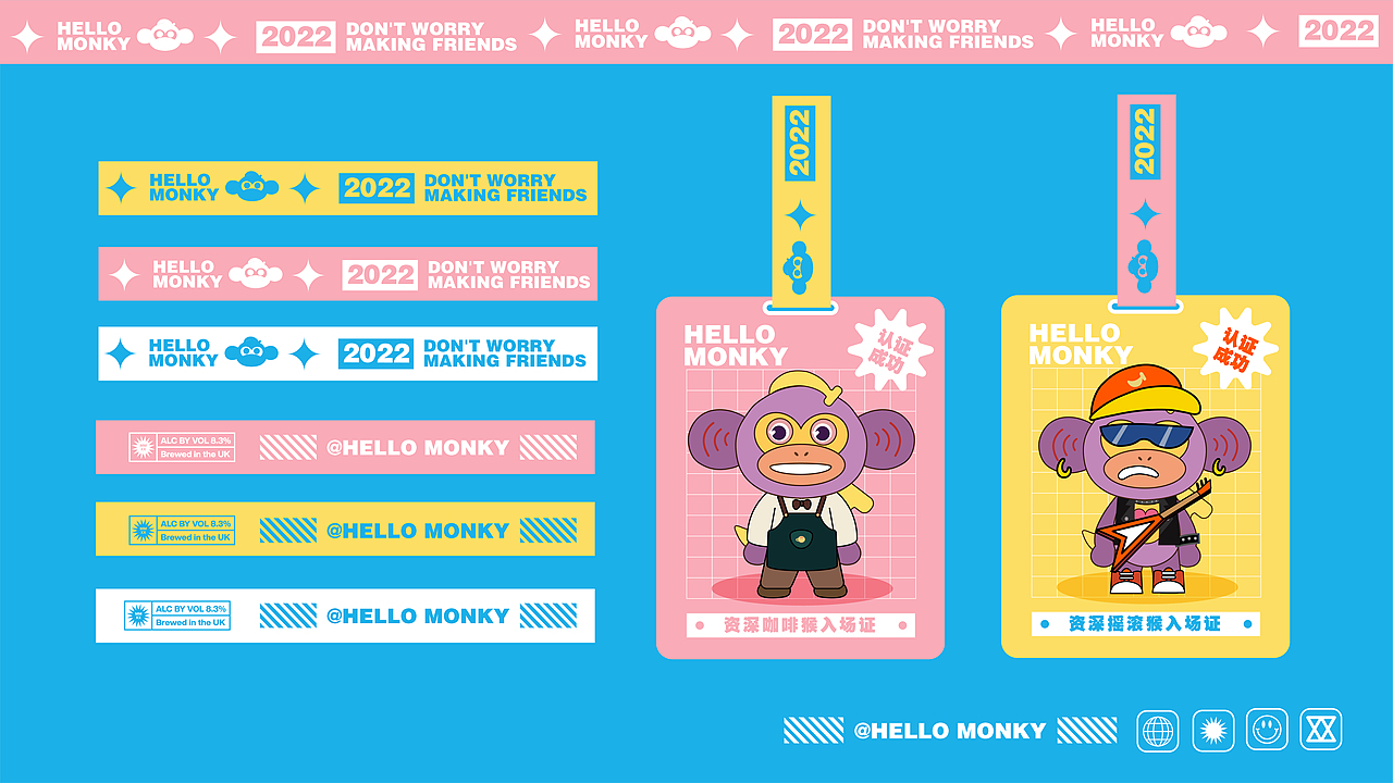 猩球IP形象设计-HELLO MONKY | 原创IP设计（图ZMzA5MTc5MTMy） - IP形象 - 站酷设计师珈瑜原创素材 - 站酷ZCOOL
