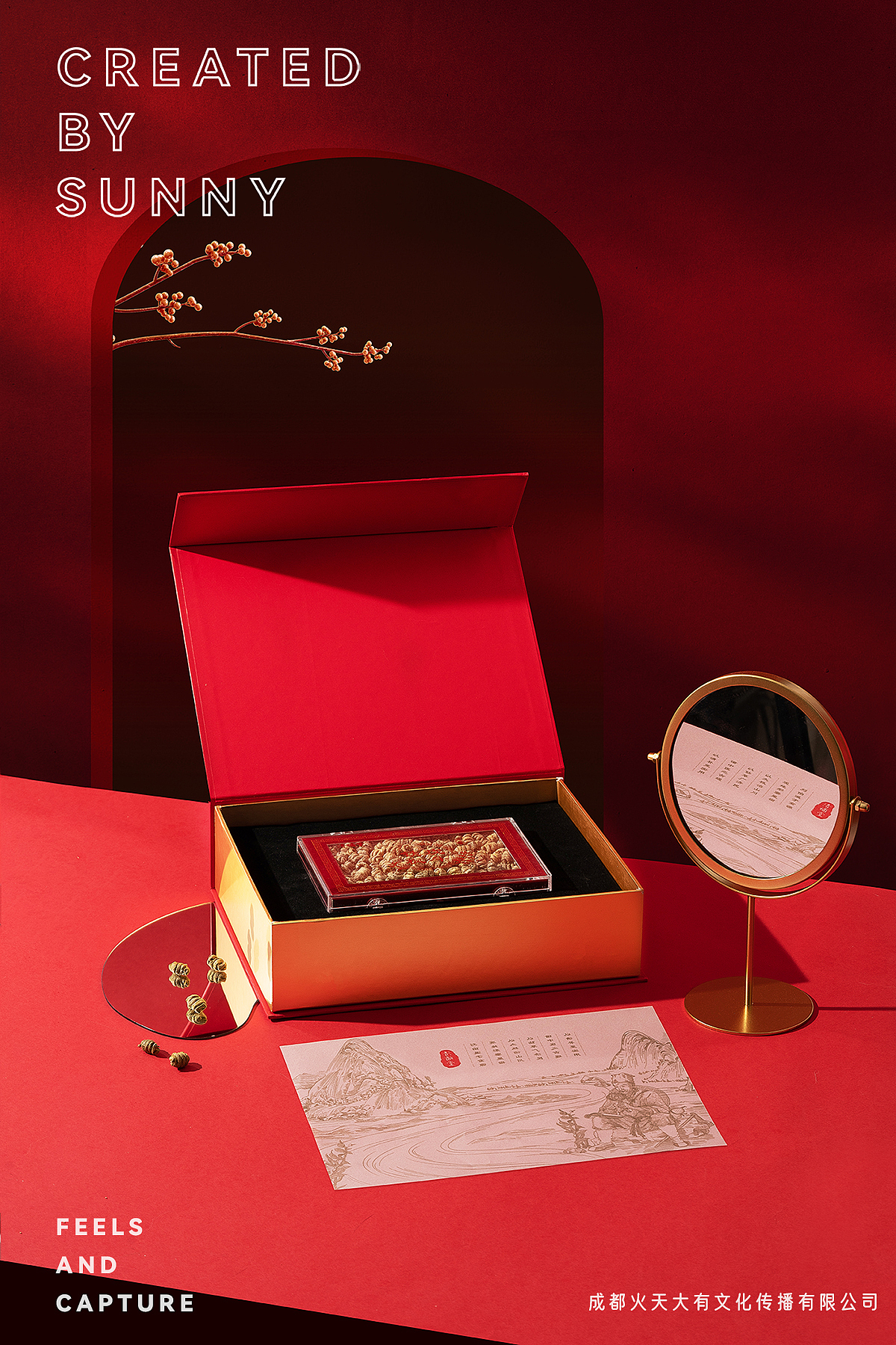 西洋参片/石斛枫斗拍摄