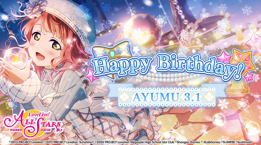 《Love Live! AS》2022年角色生日贺图（图ZMzI3MjU2NDcy） - 海报 - 站酷设计师edgar杨仔原创素材 - 站酷ZCOOL