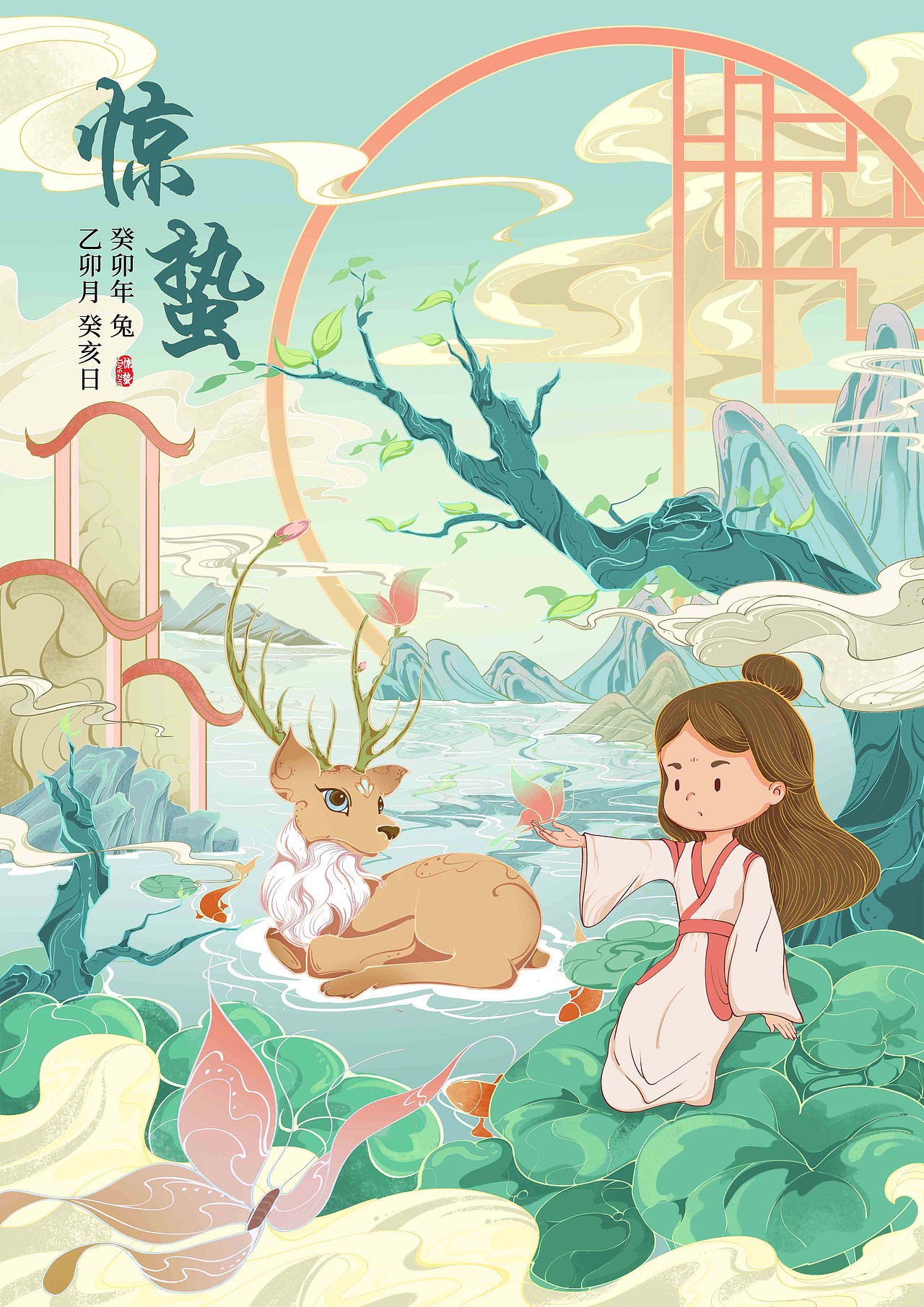 二十四节气~春夏篇（图ZMzMwOTUxODcy） - 商业插画 - 站酷设计师猫宁ing原创素材 - 站酷ZCOOL