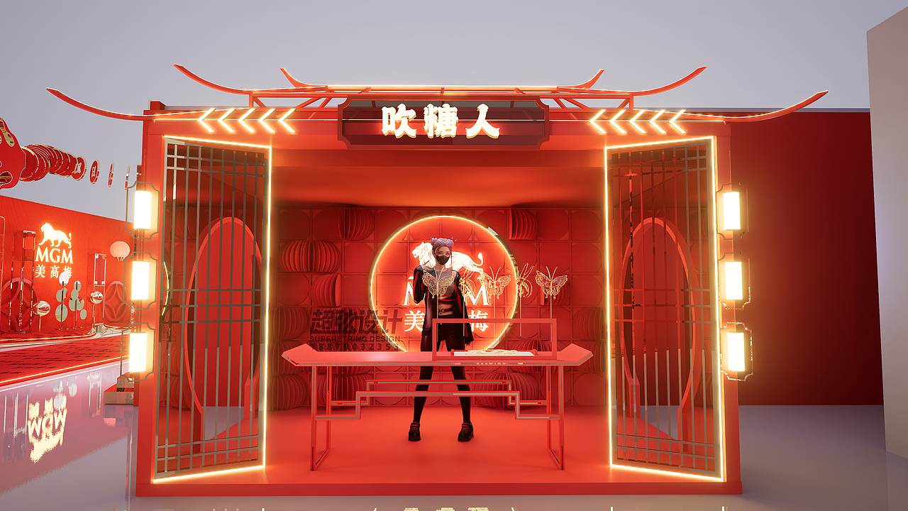 2024美高梅年会设计（图ZMzYxNDQ5MzUy） - 场景 - 站酷设计师超弦设计原创素材 - 站酷ZCOOL